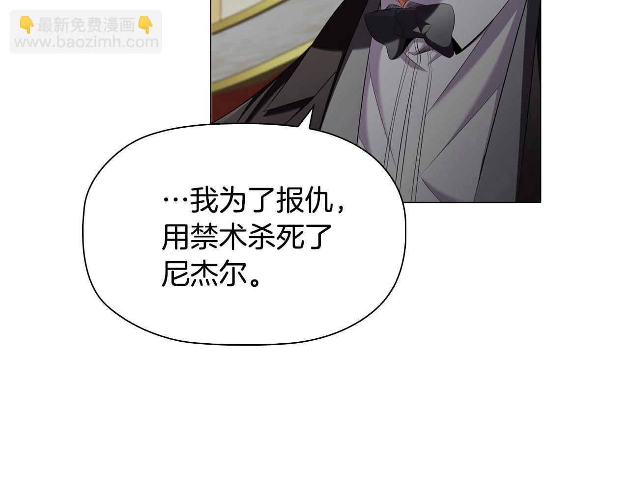 第43话 顶撞58