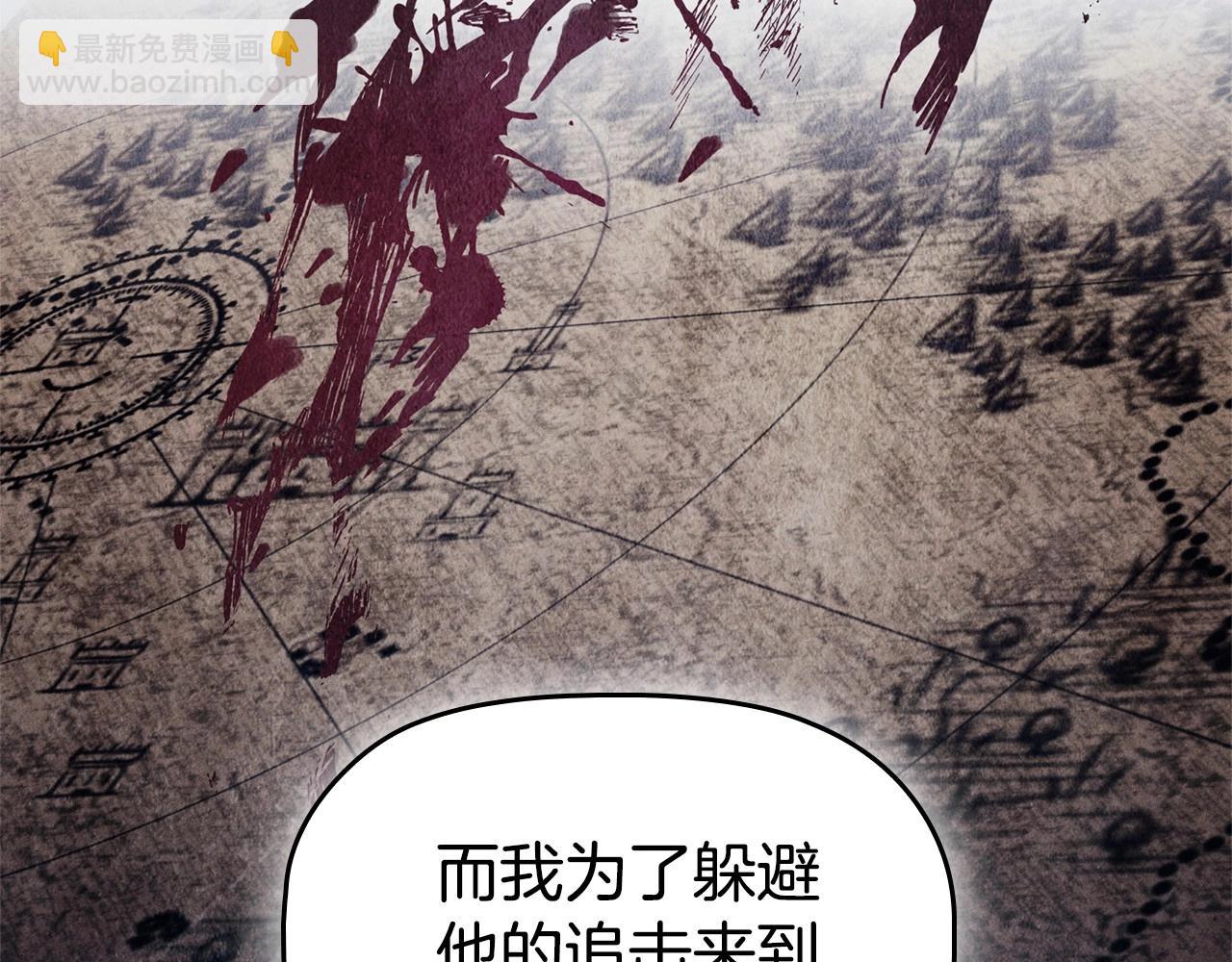 第43话 顶撞61
