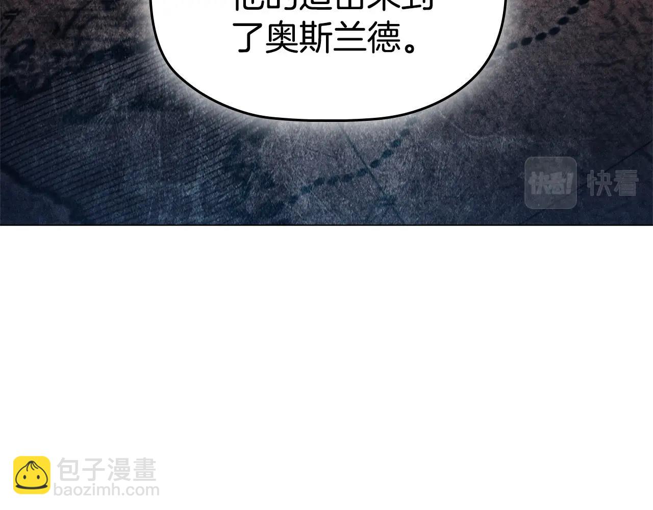第43话 顶撞62