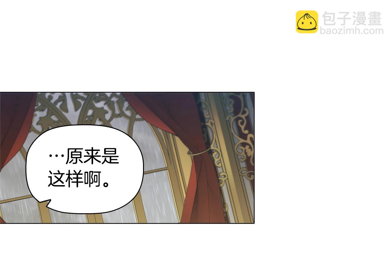 第43话 顶撞63