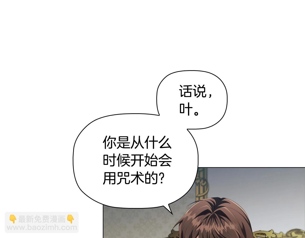 第43话 顶撞64