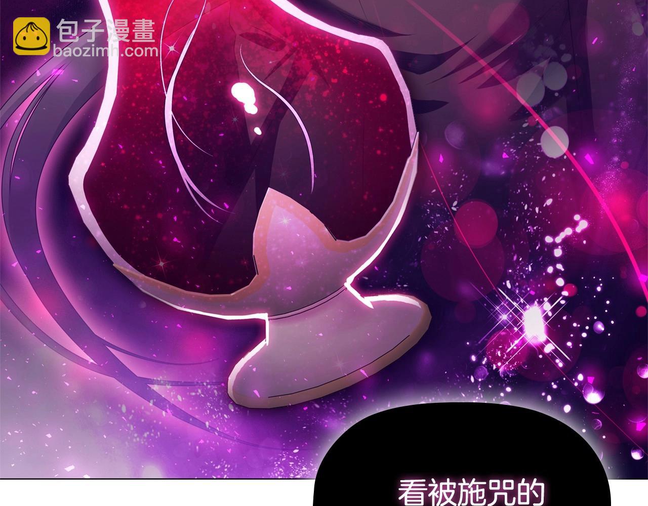 第43话 顶撞77