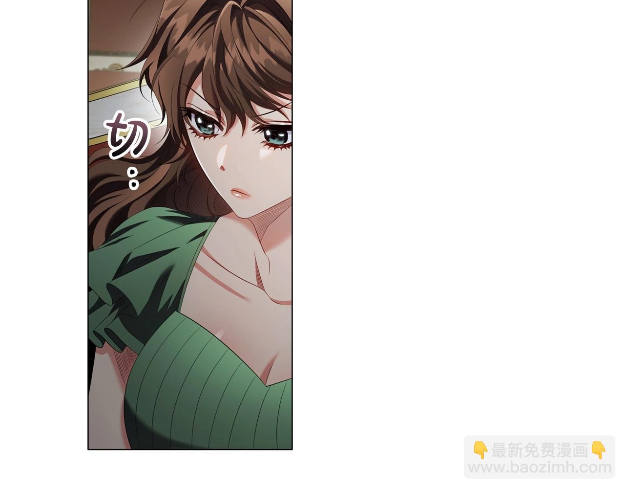 第43话 顶撞81