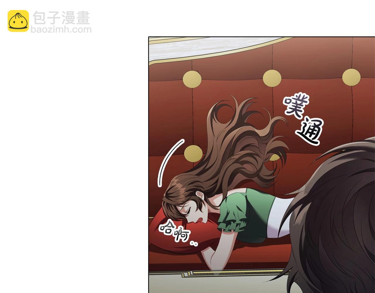 第43话 顶撞82