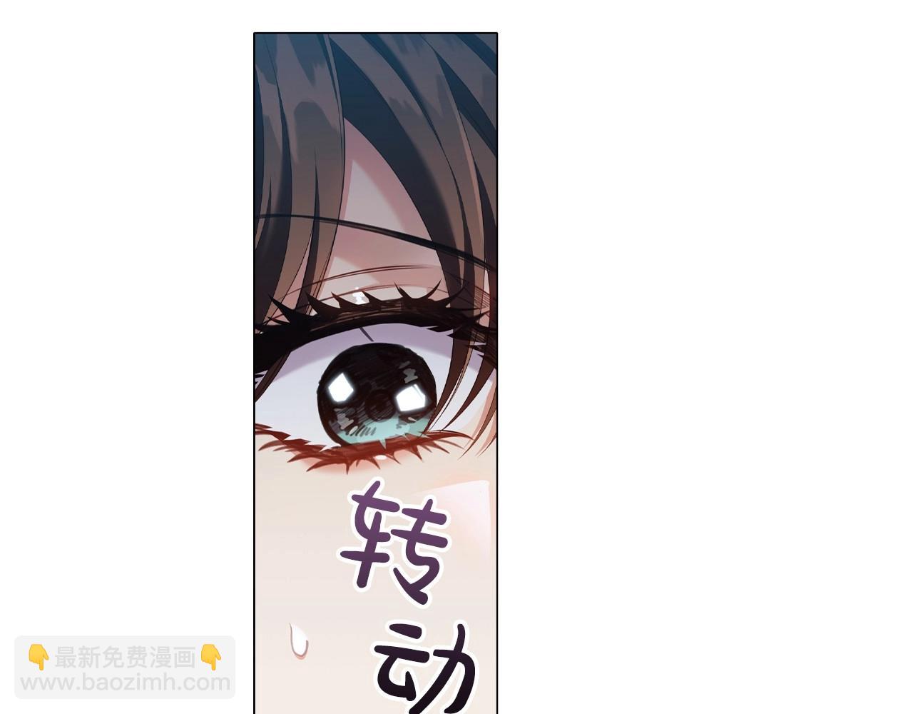 第43话 顶撞9