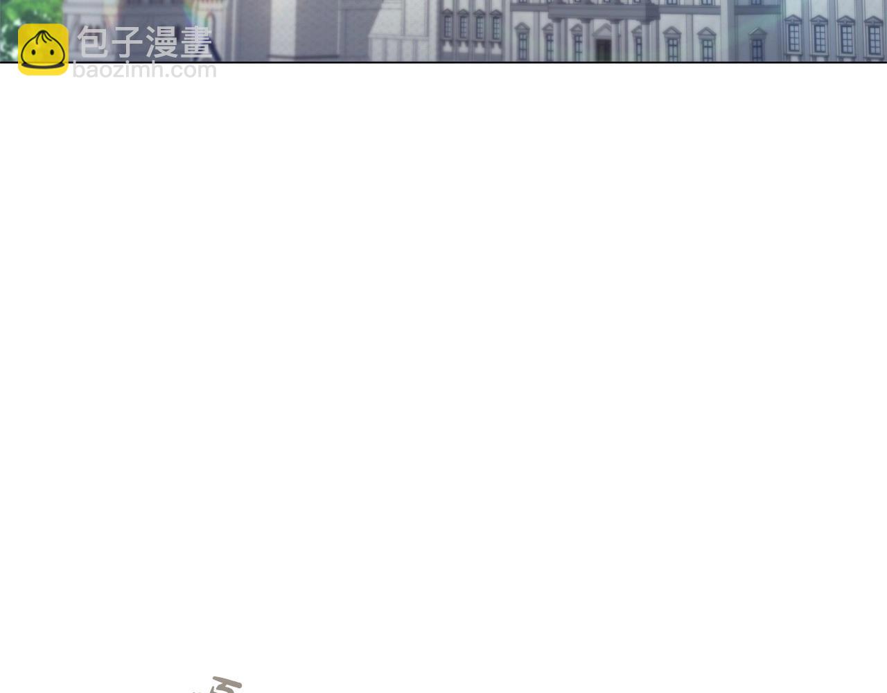 第43话 顶撞90