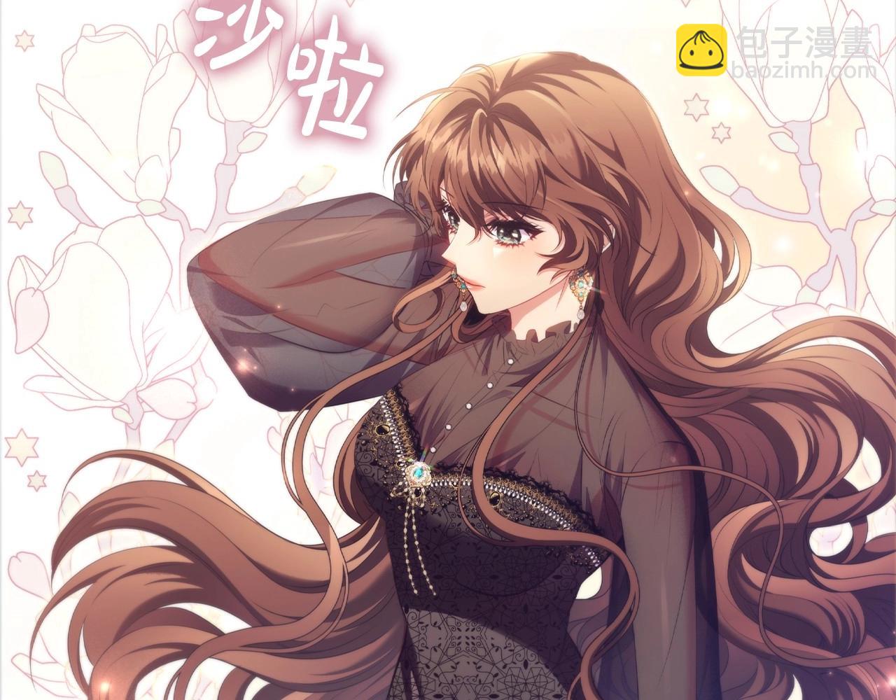 第43话 顶撞95