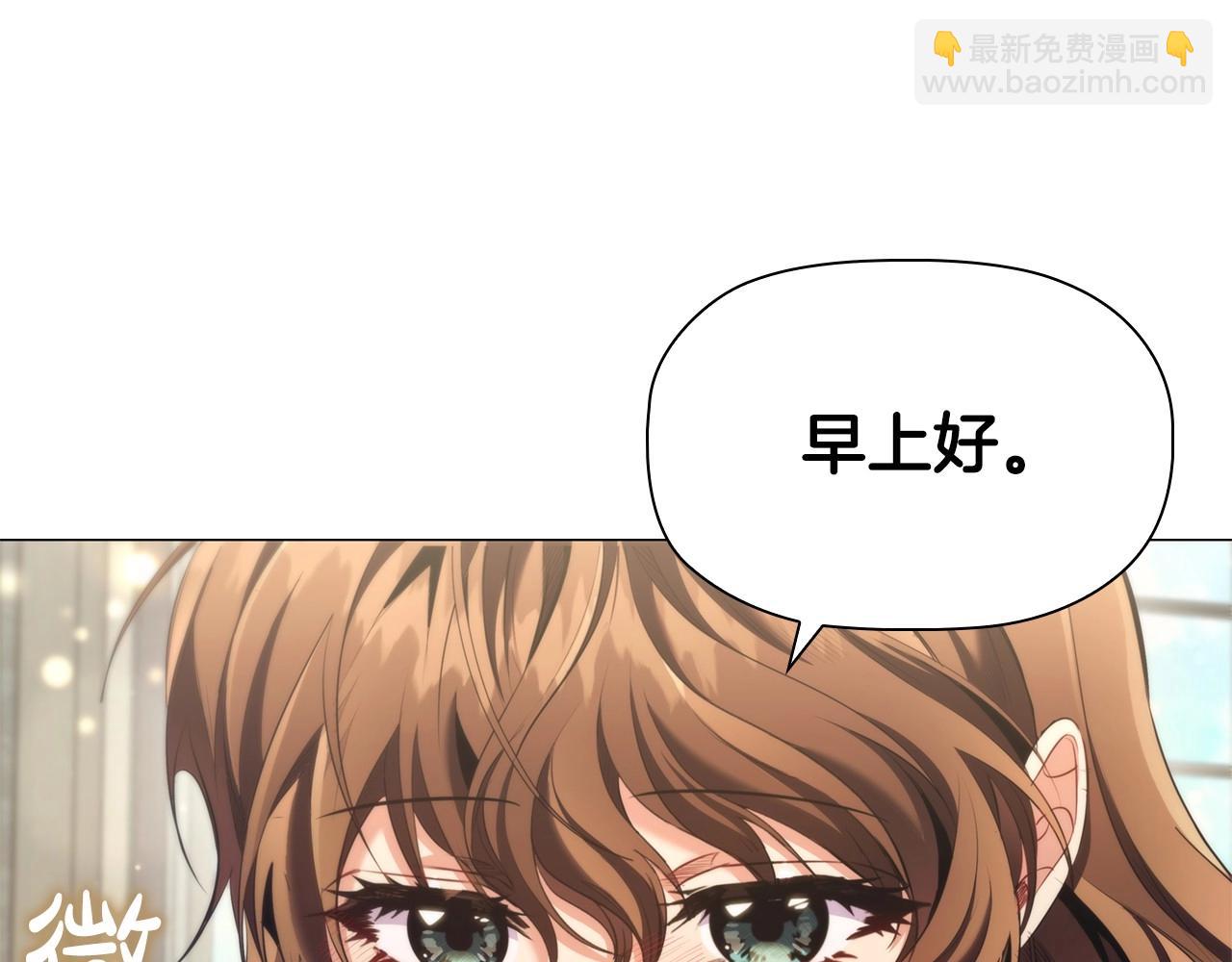 第43话 顶撞99