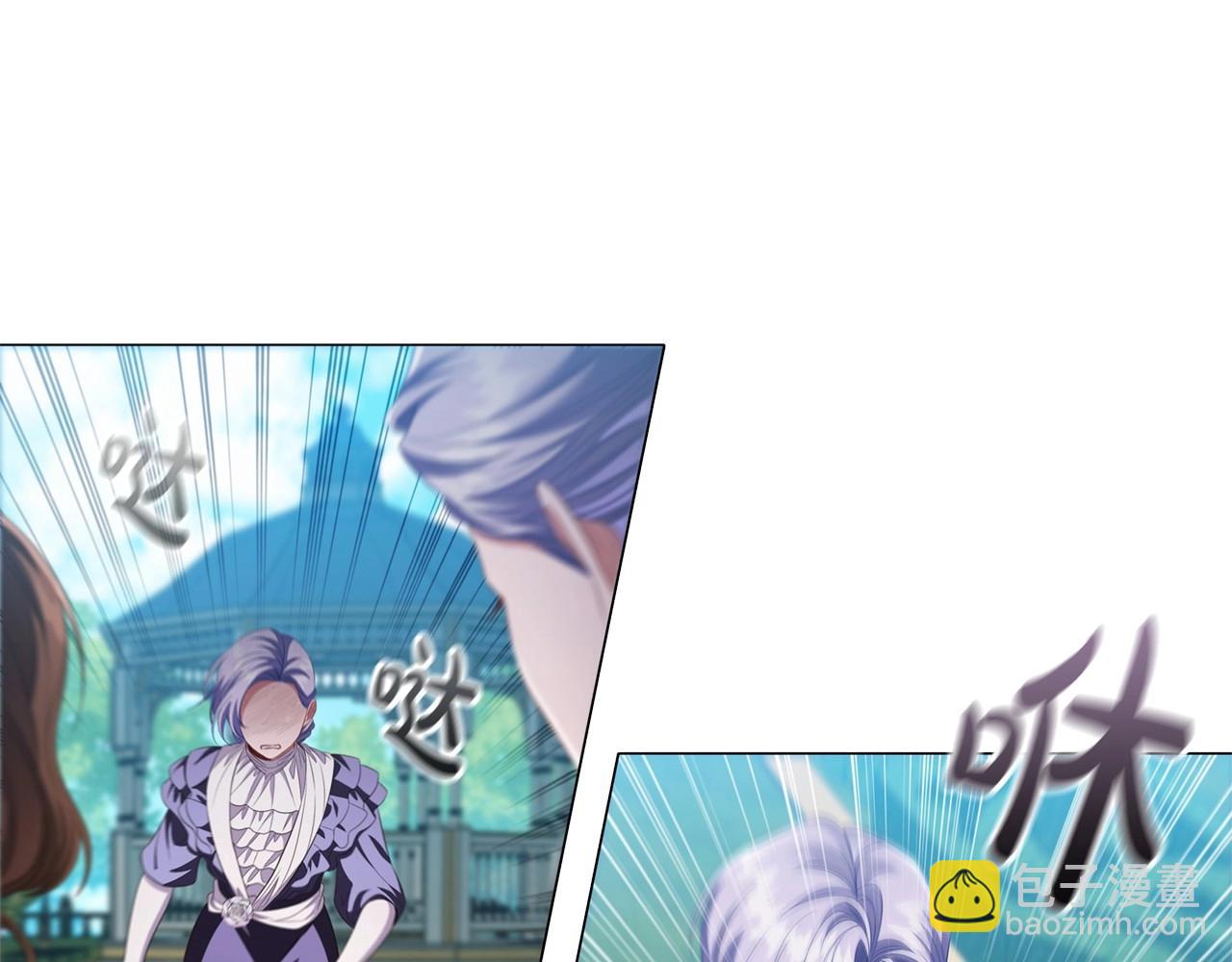 第49话 隐秘过往11