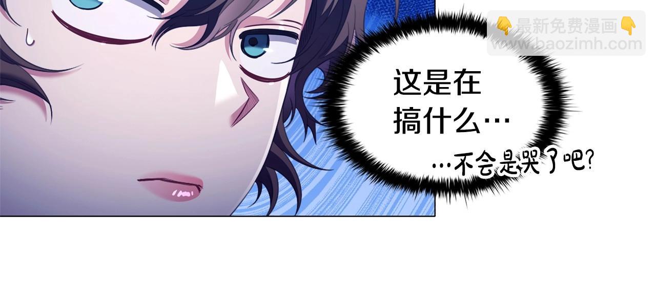 第49话 隐秘过往119
