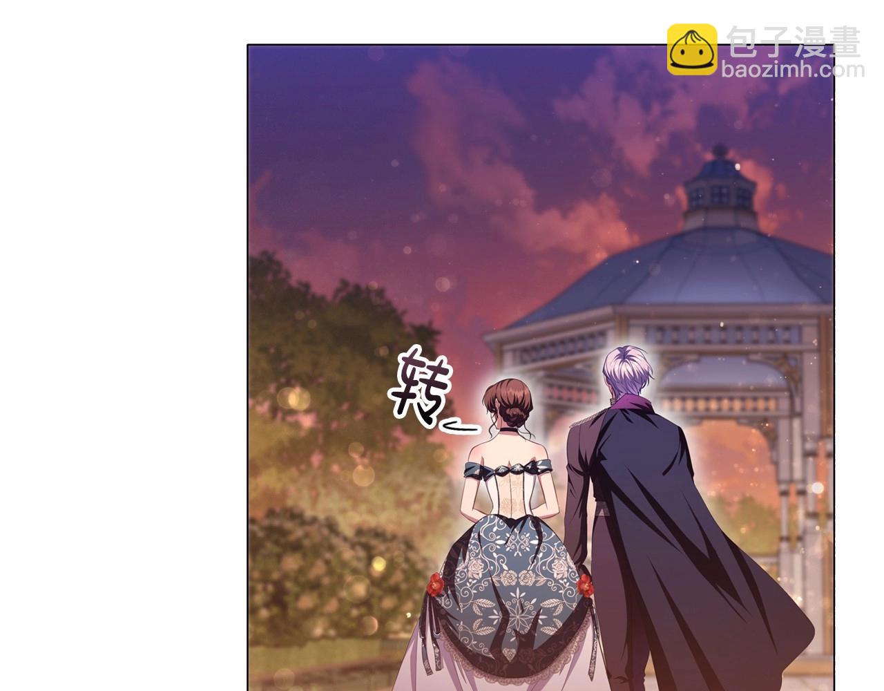 第49话 隐秘过往126