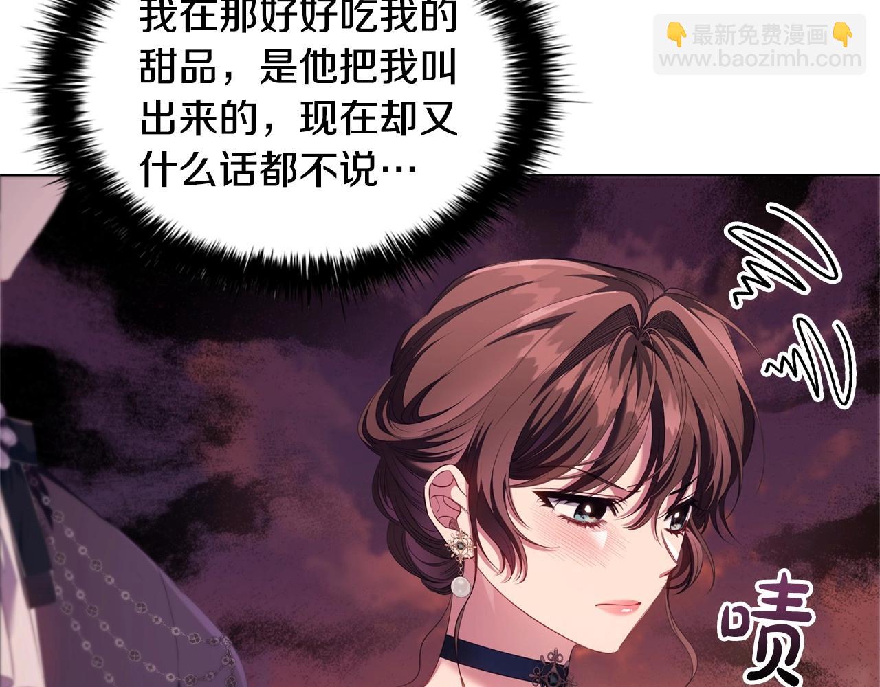 第49话 隐秘过往128