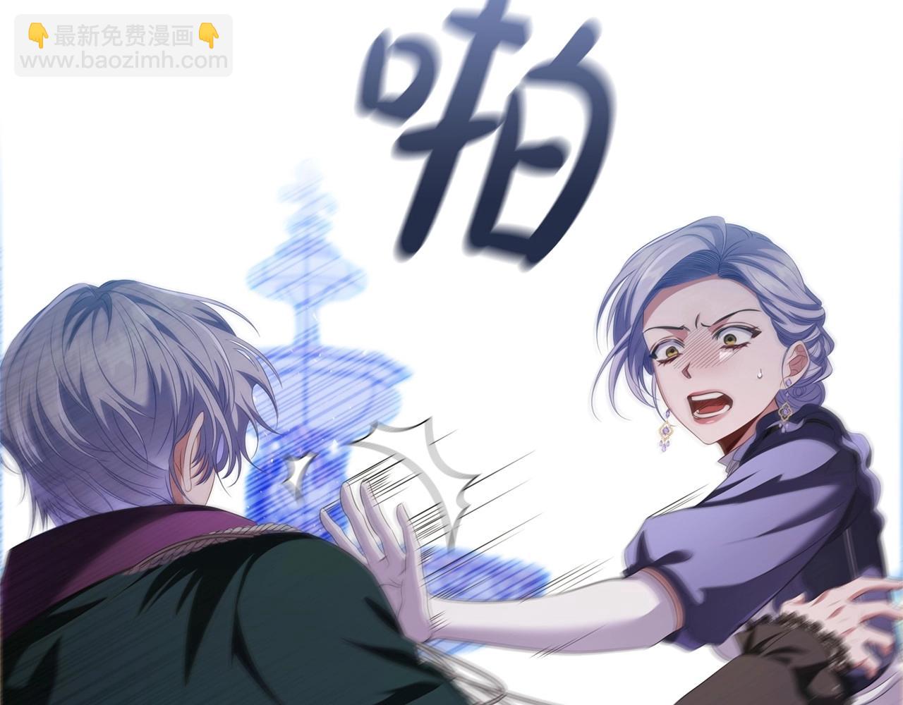 第49话 隐秘过往14