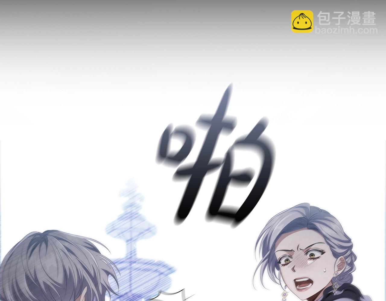 第49话 隐秘过往144