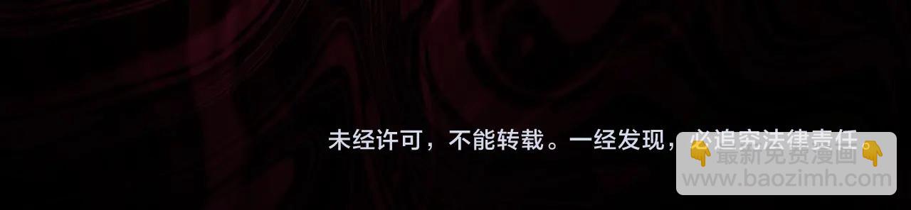 第49话 隐秘过往162