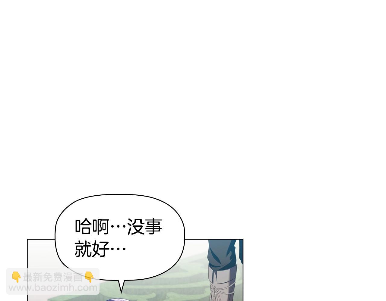 第49话 隐秘过往34