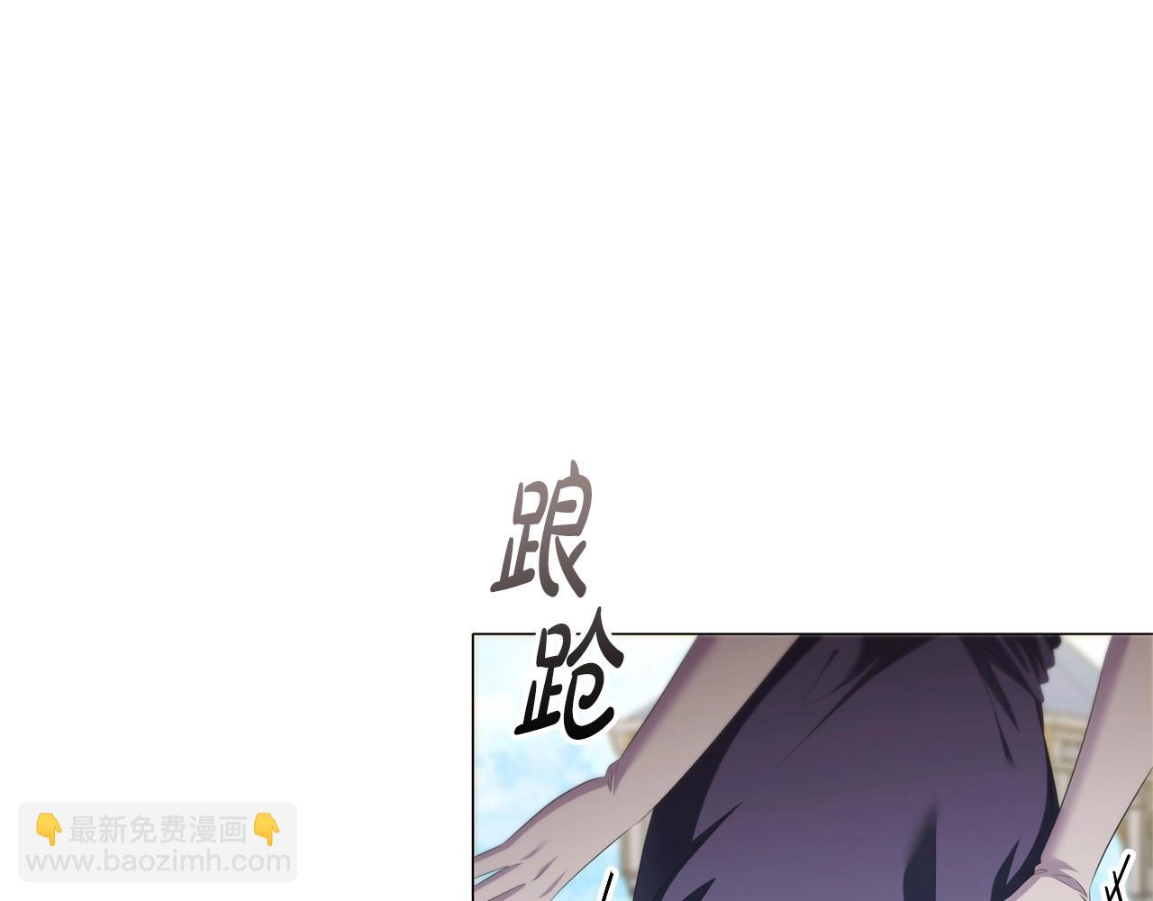 第49话 隐秘过往36