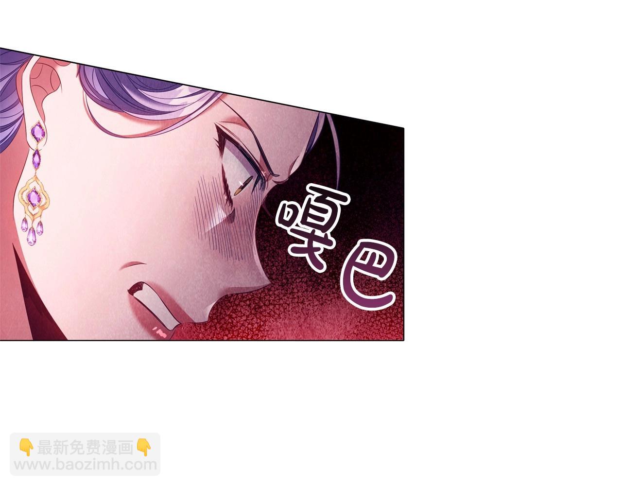 第49话 隐秘过往40