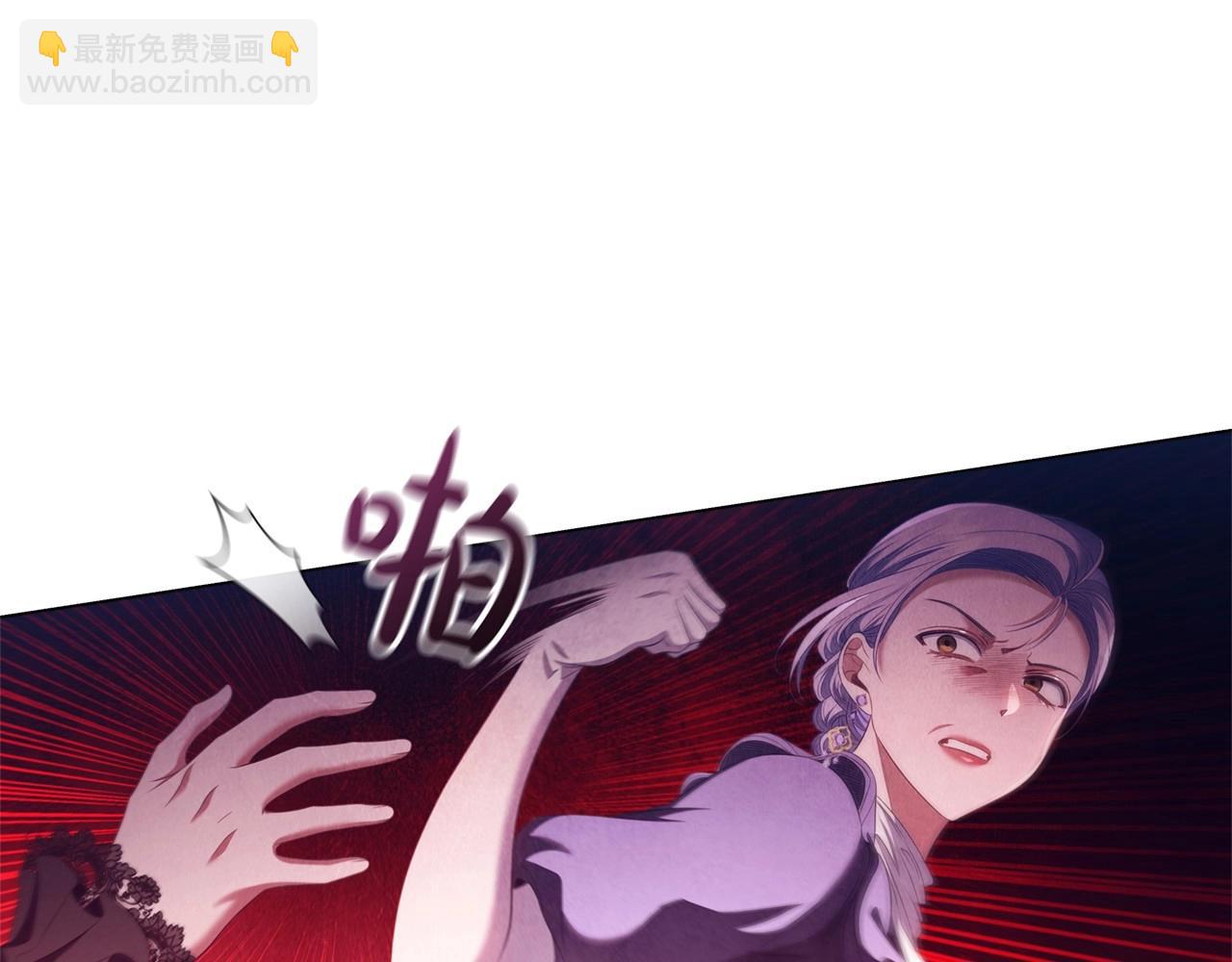 第49话 隐秘过往41