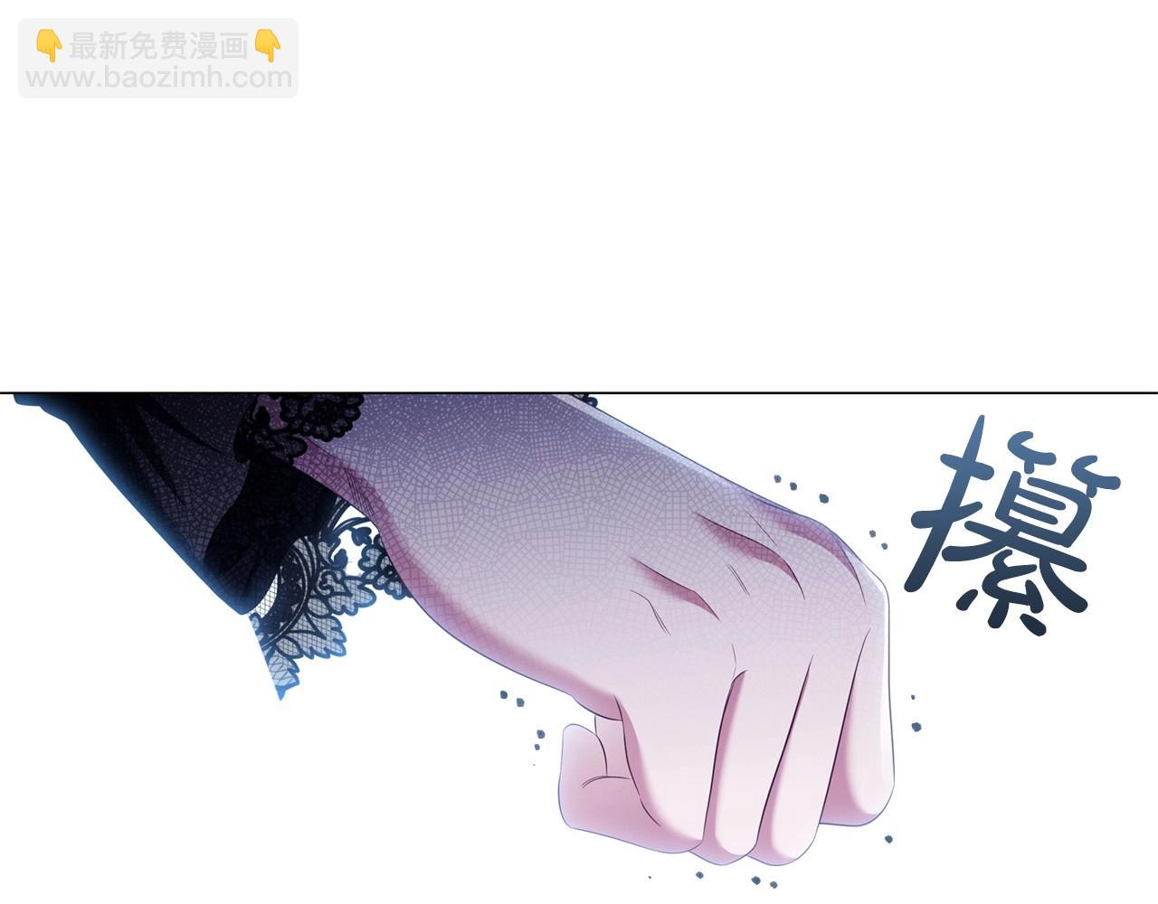 第49话 隐秘过往51