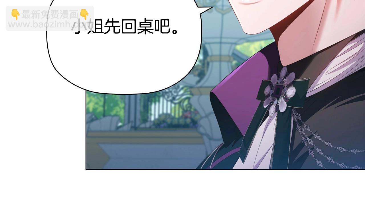 第49话 隐秘过往57