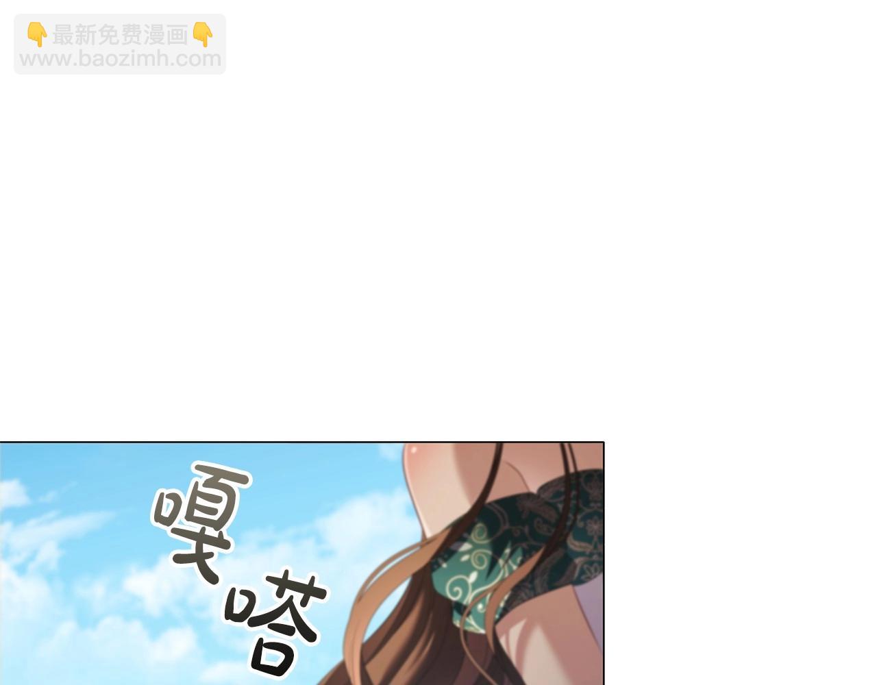 第49话 隐秘过往62