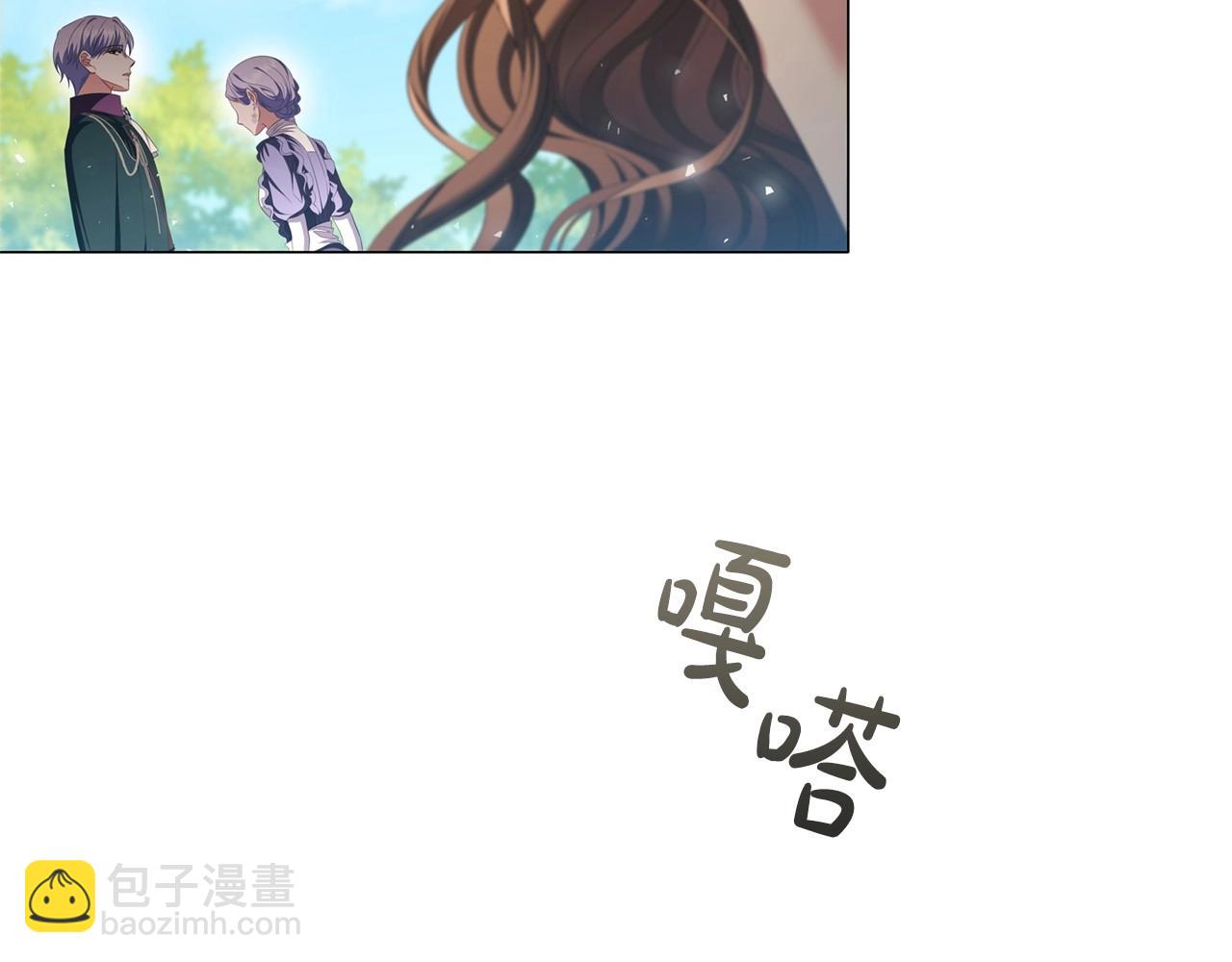 第49话 隐秘过往63