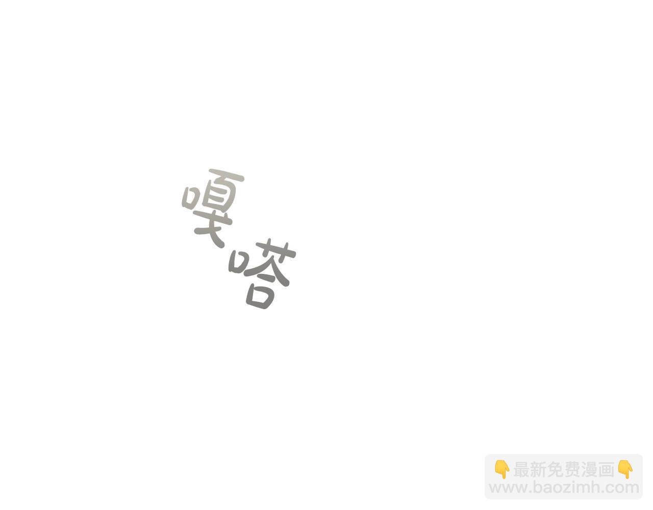 第49话 隐秘过往64