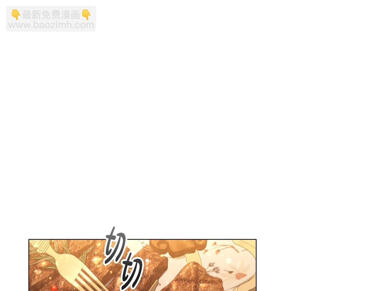 第49话 隐秘过往67