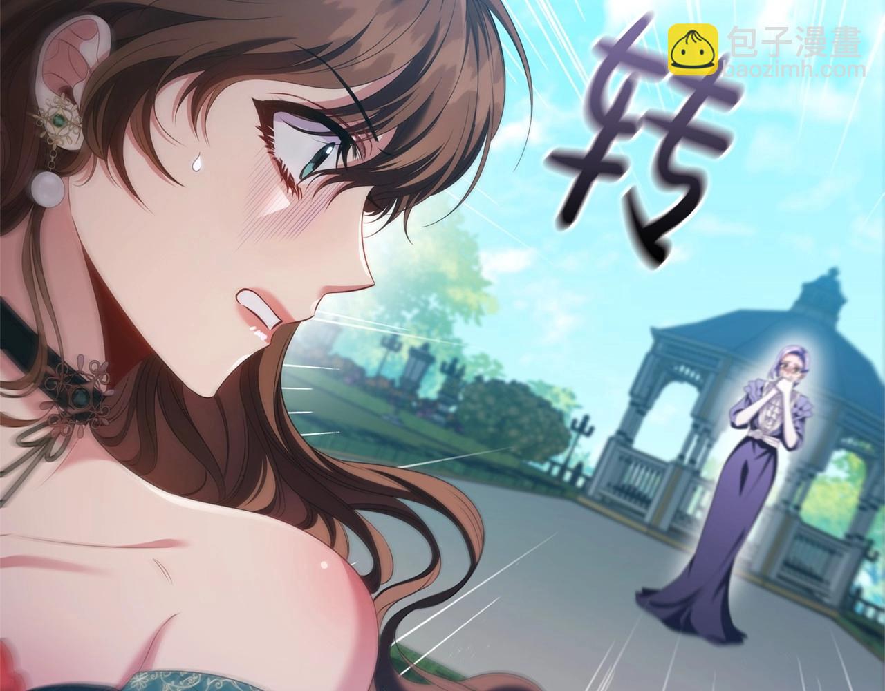 第49话 隐秘过往7