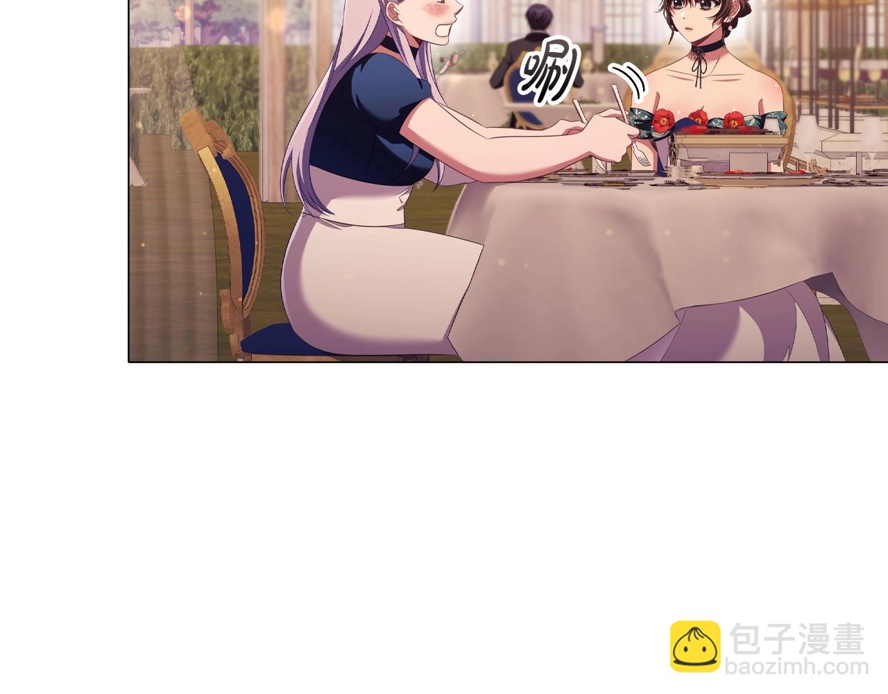 第49话 隐秘过往70