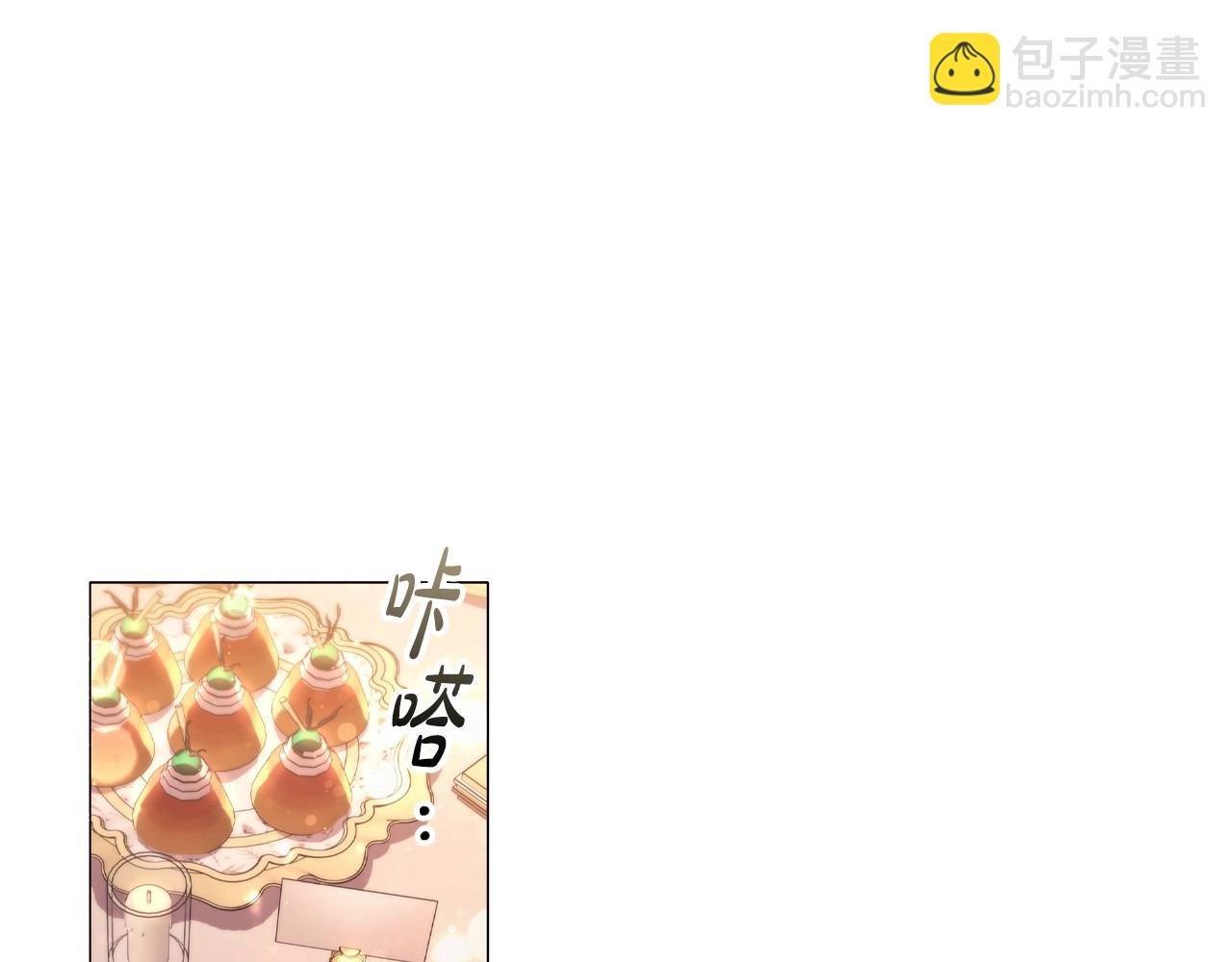 第49话 隐秘过往78