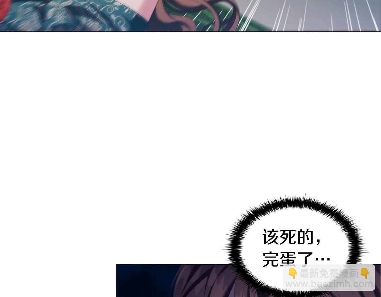 第49话 隐秘过往8
