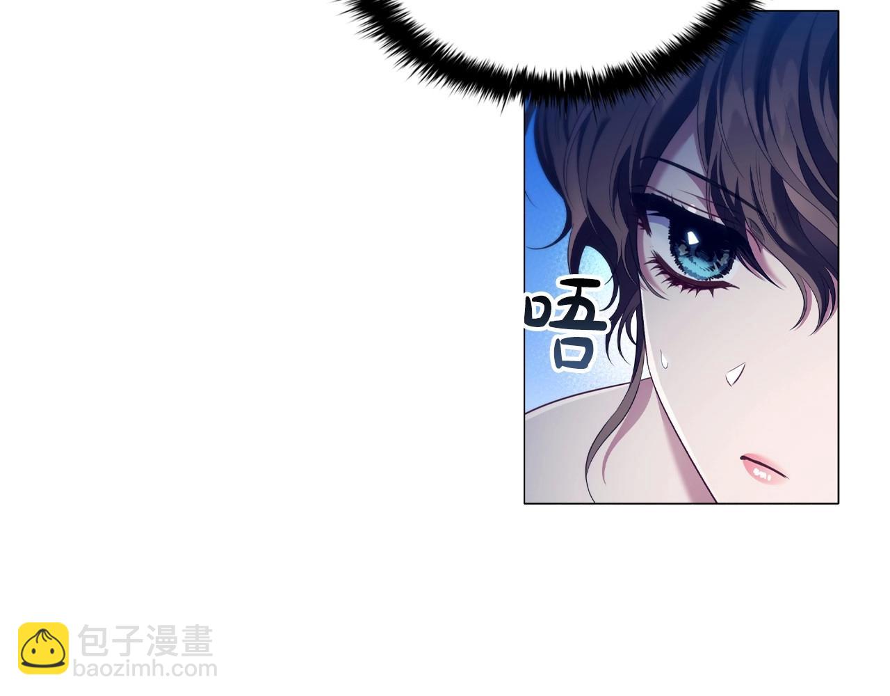 第49话 隐秘过往86