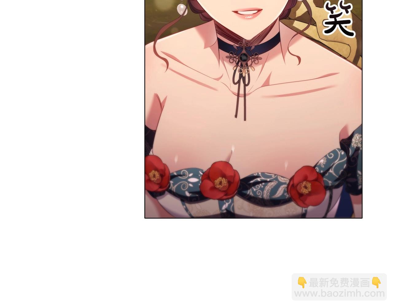 第49话 隐秘过往92