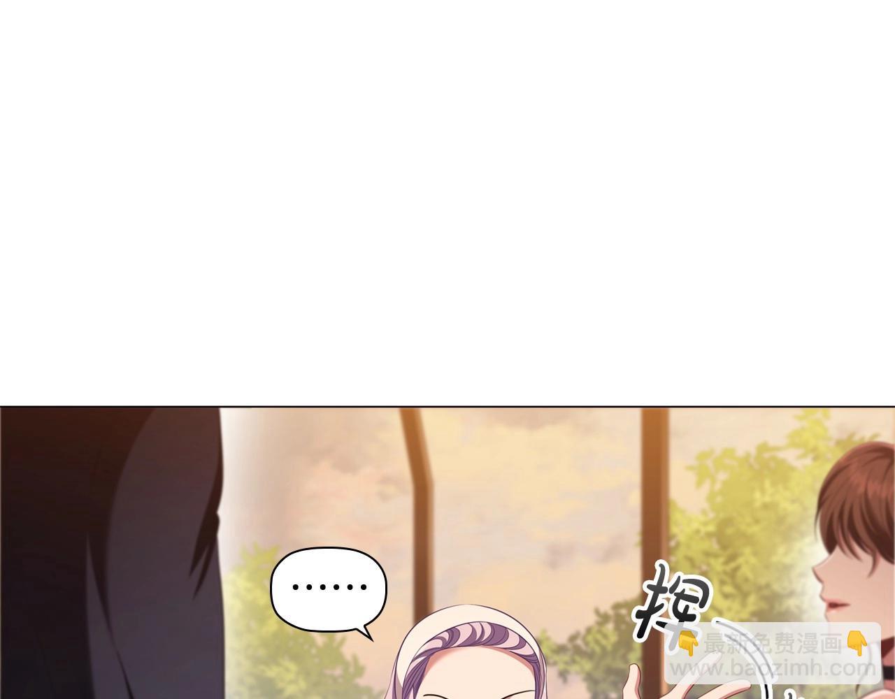 第49话 隐秘过往93
