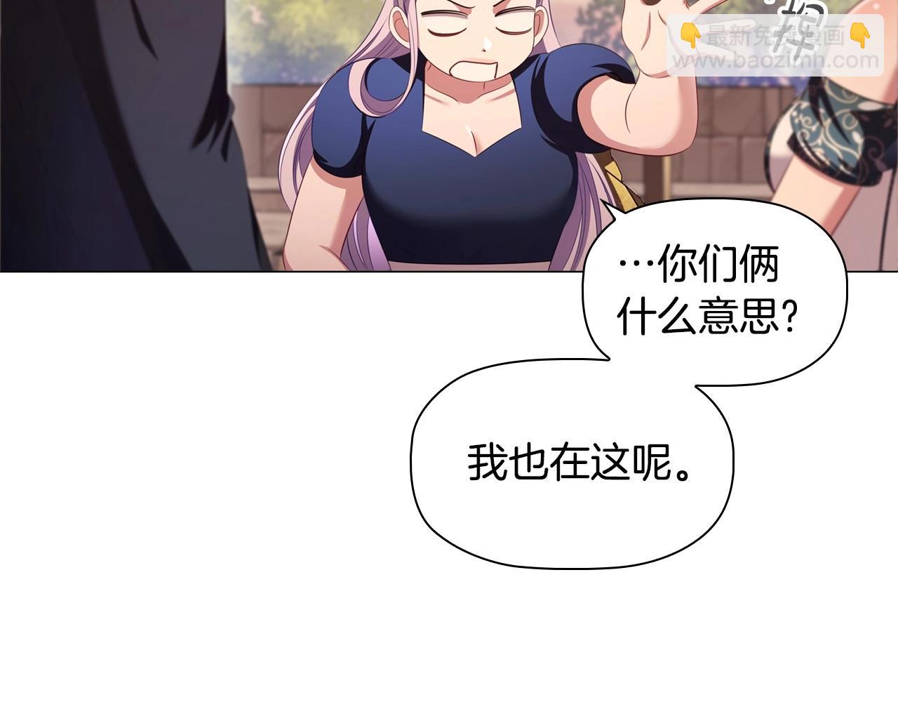 第49话 隐秘过往94