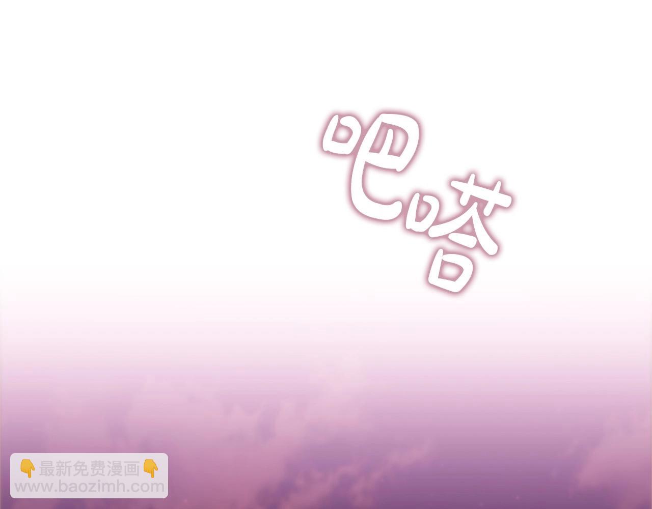 第49话 隐秘过往96