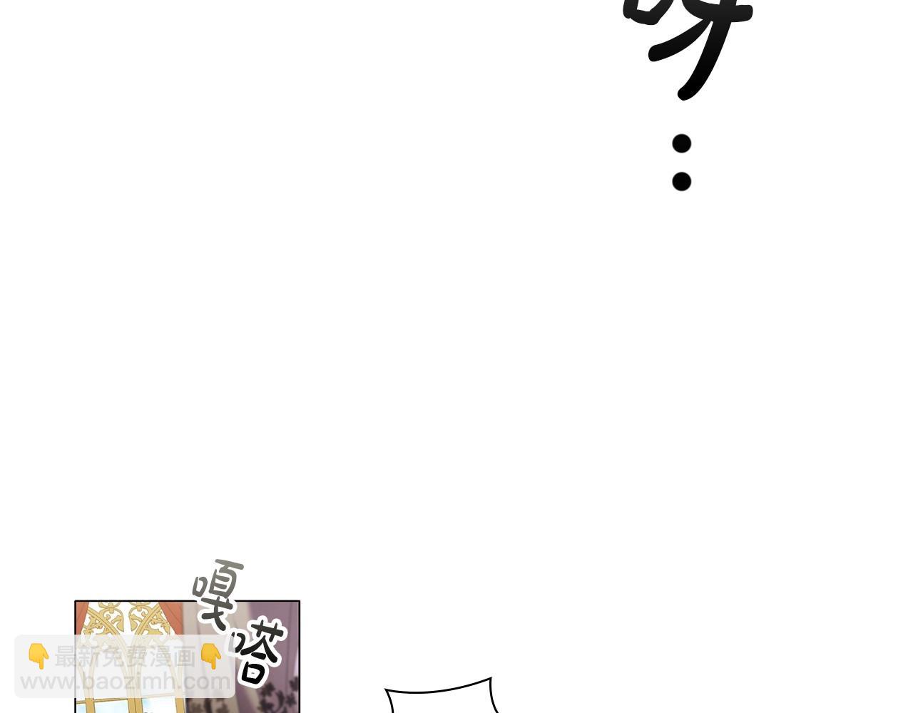 第55话 最后的见面104