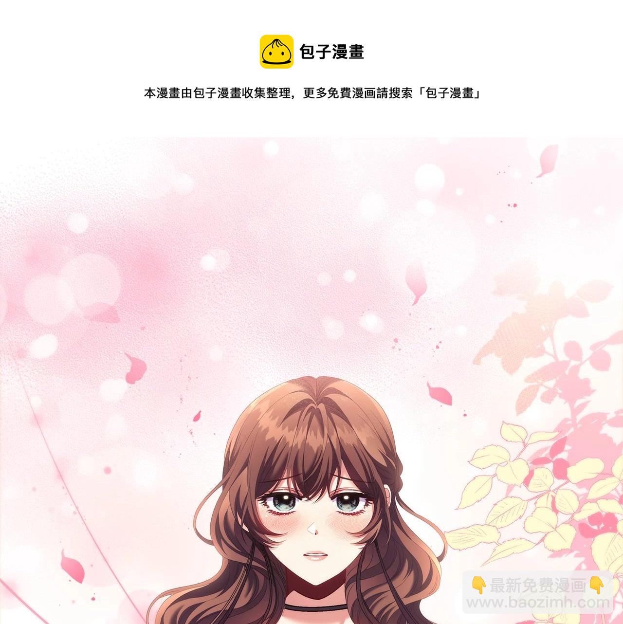第55话 最后的见面106