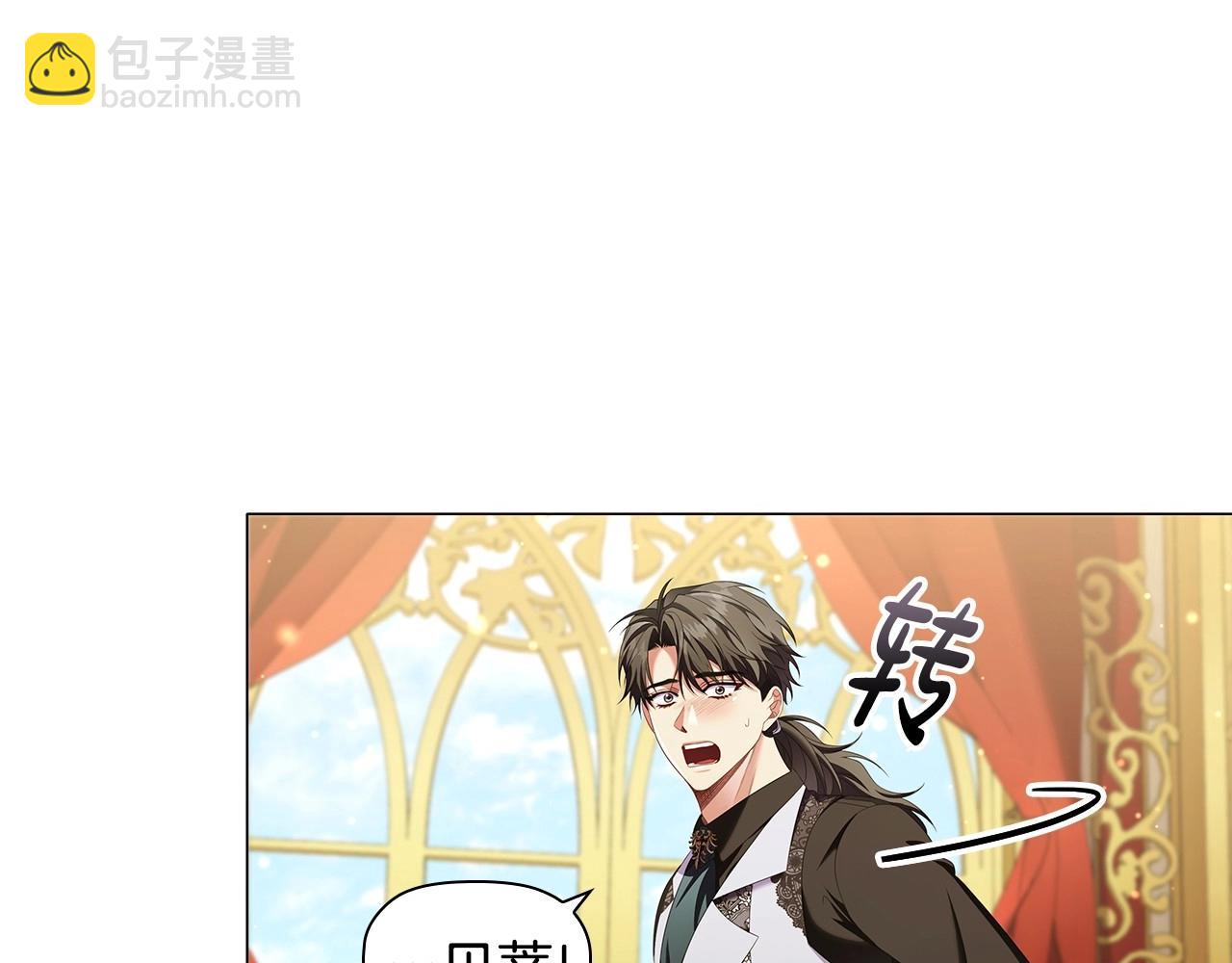 第55话 最后的见面109