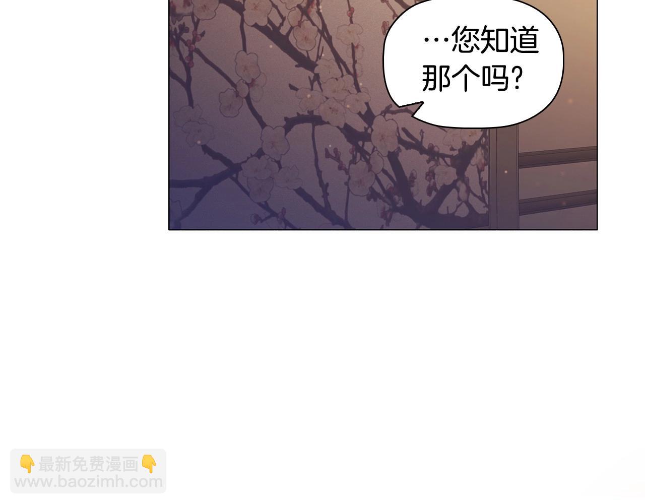 第55话 最后的见面11