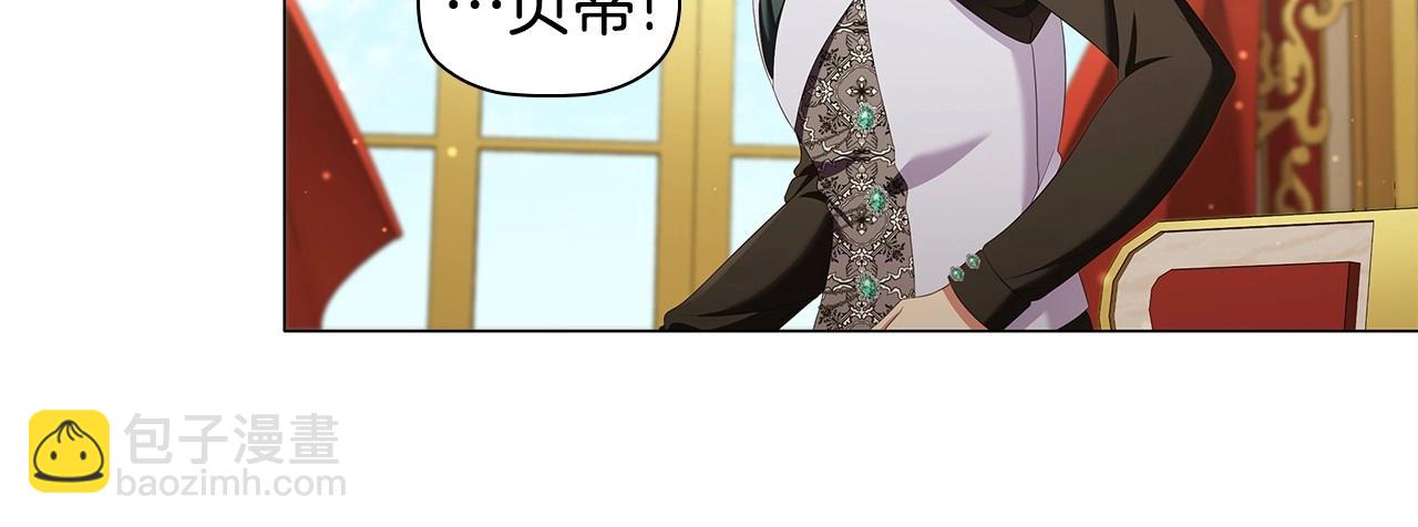 第55话 最后的见面110