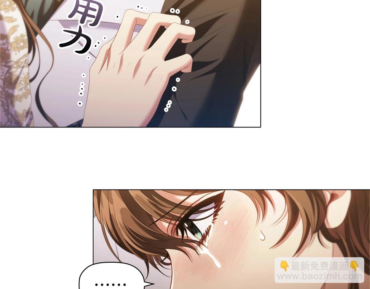 第55话 最后的见面116