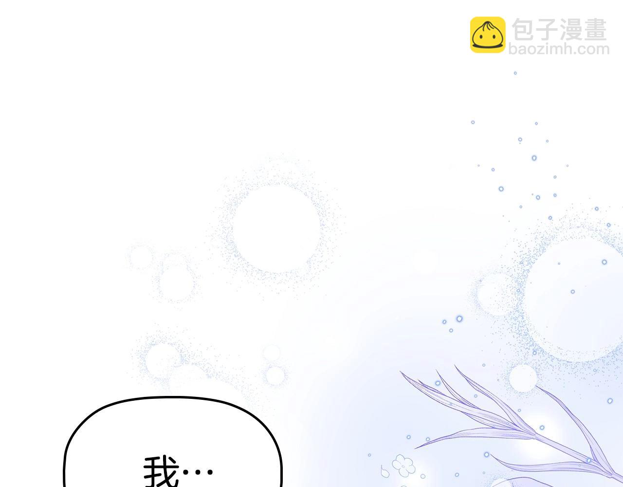 第55话 最后的见面122