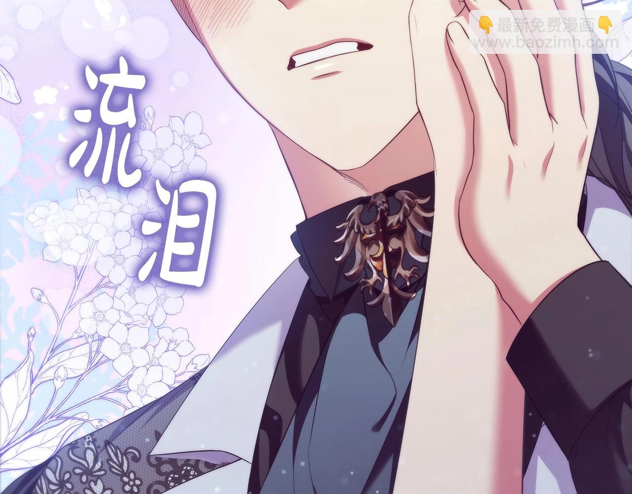 第55话 最后的见面125