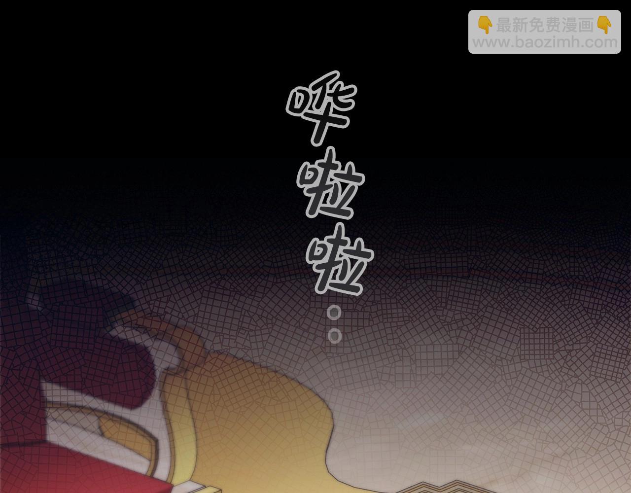 第55话 最后的见面130