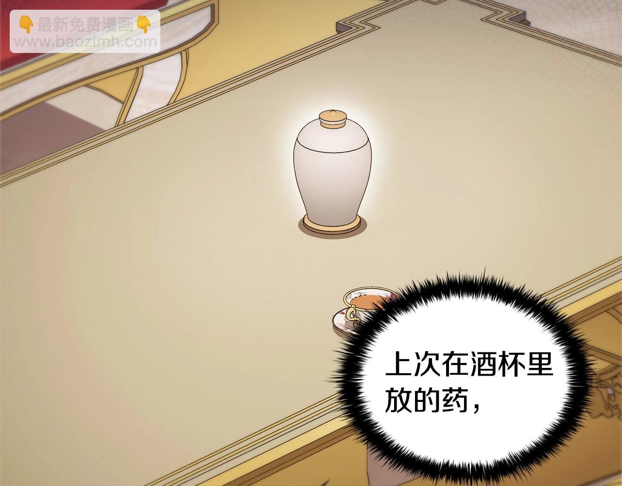 第55话 最后的见面131