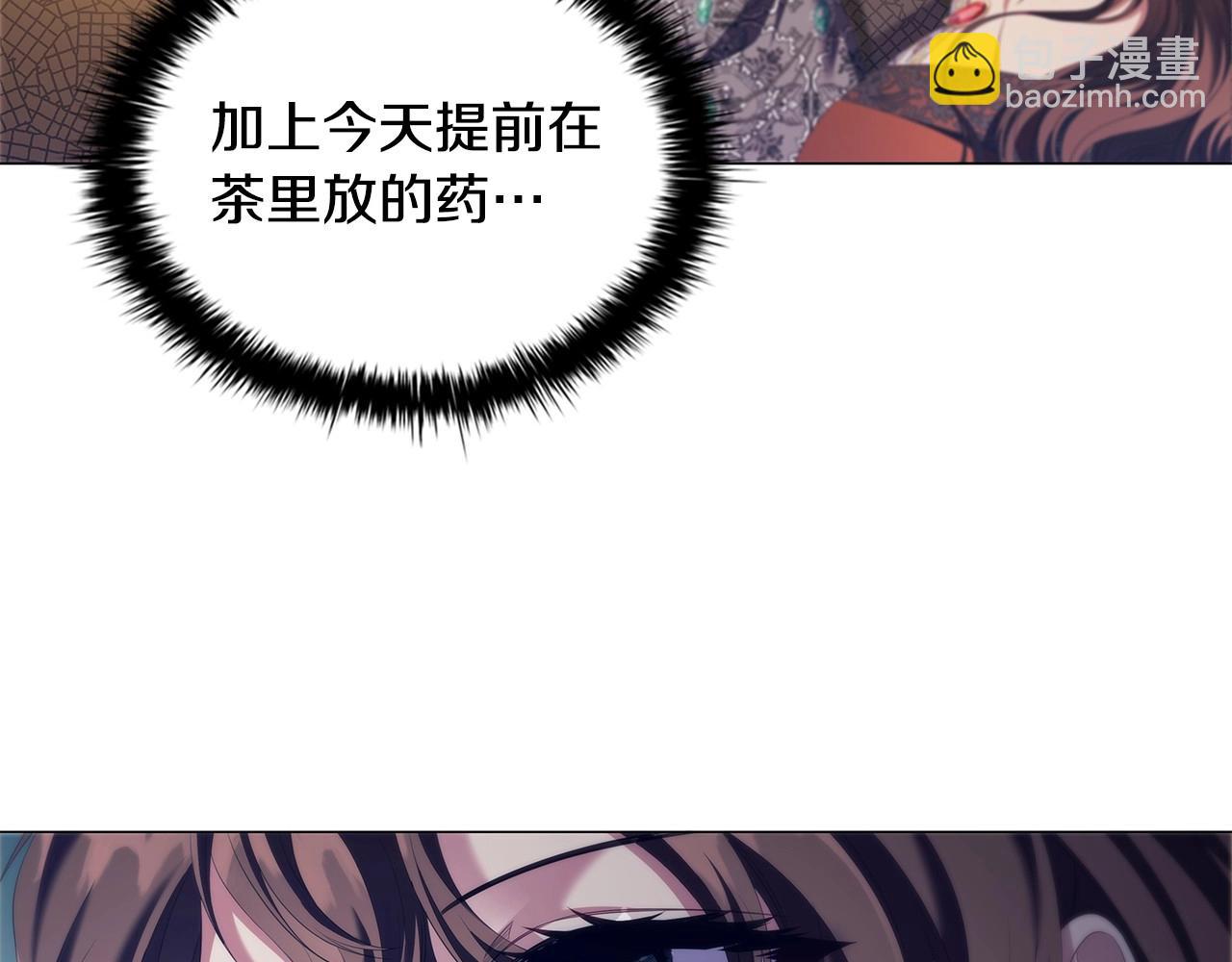第55话 最后的见面133