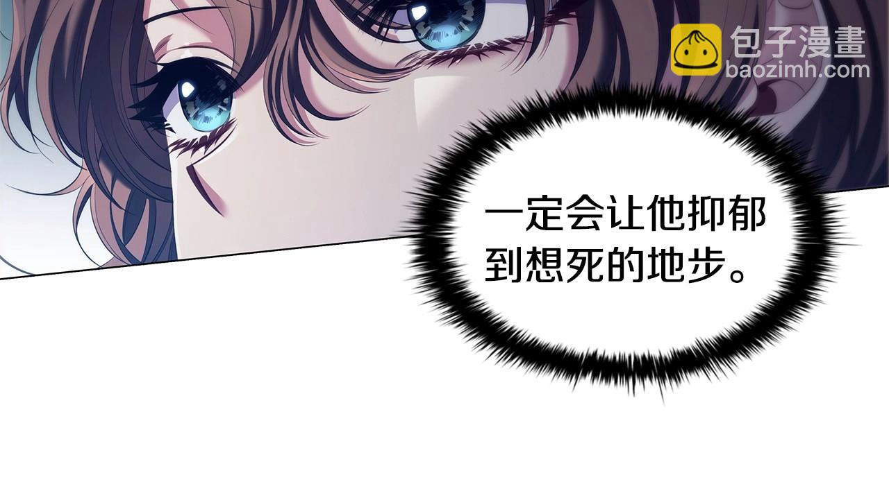 第55话 最后的见面134